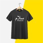 Peace (Copy) (Copy)