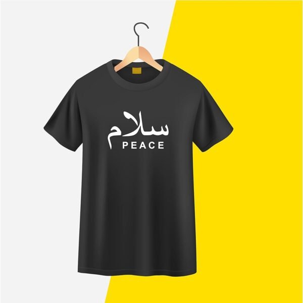 Peace (Copy) (Copy)